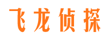 柞水市侦探调查公司